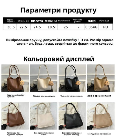 Large Capaci Buet Bag Women's Handbag 2023 New Retro Versatile Single oulder Bag Quali Tote Bag for Work And Commuting