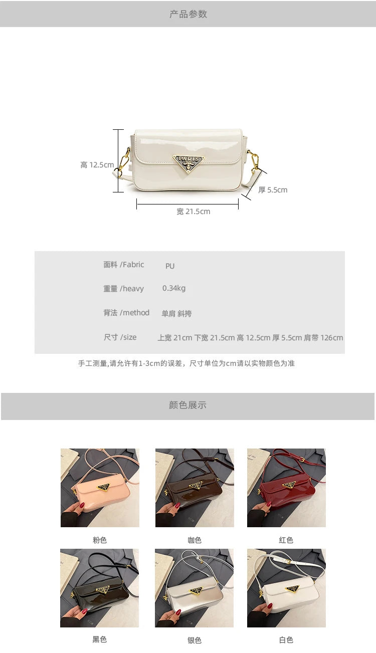 Beautiful High-End Crossbody Handbag for Women Featuring Minimalist Leather Solid Color Trendy Design and Logo