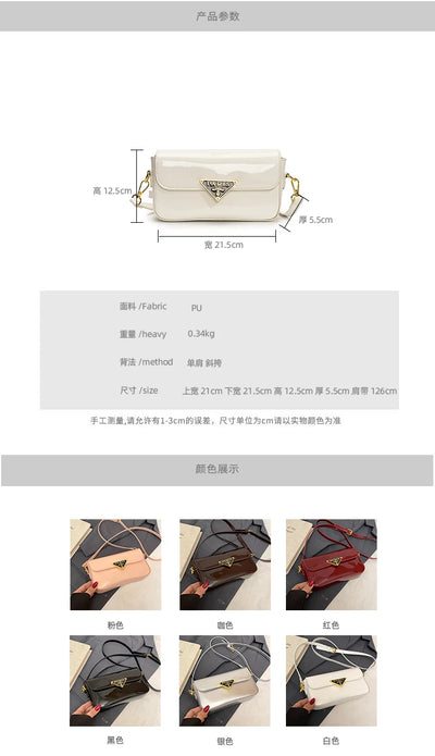 Beautiful High-End Crossbody Handbag for Women Featuring Minimalist Leather Solid Color Trendy Design and Logo